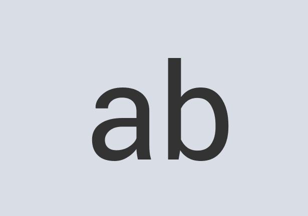 Practical Concrete Keyboard