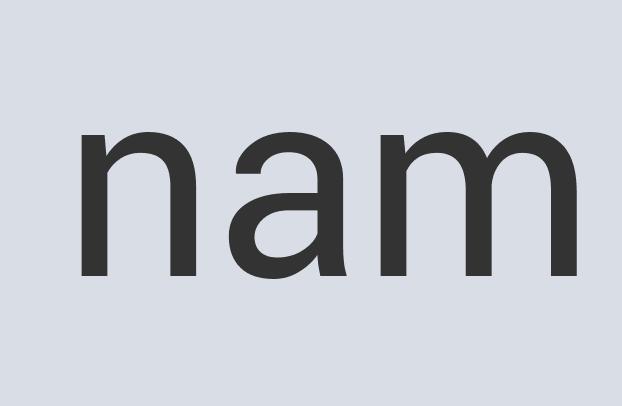 Enormous Granite Sleevy Wonder