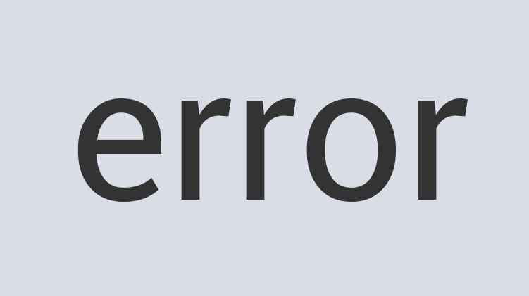 Aerodynamic Plastic Kioxi