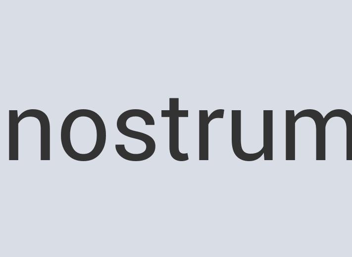 Incredible Aluminum Quonata